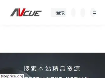 avcue.com