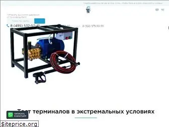 avd-technology.ru