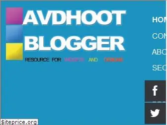 avdhootblogger.com