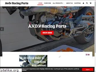 avdvparts.com