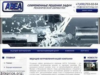 avea-technology.com
