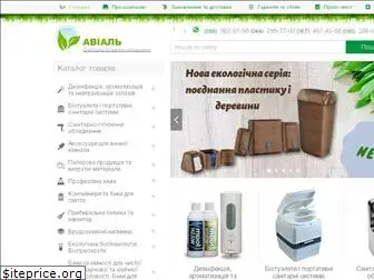 aveal.com.ua