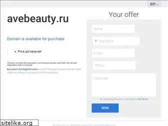 avebeauty.ru