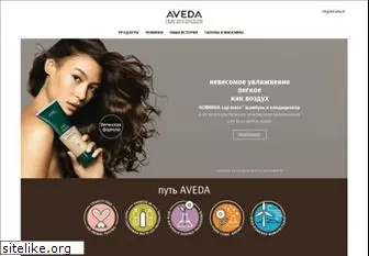 aveda.ru