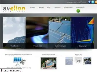 avelion.gr