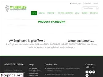 avengineers.co.in