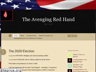 avengingredhand.wordpress.com