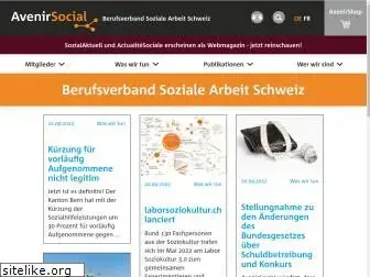 avenirsocial.ch