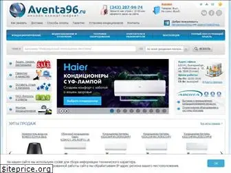 aventa96.ru