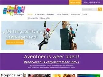 aventoer.nl