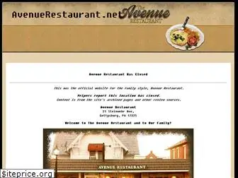 avenuerestaurant.net