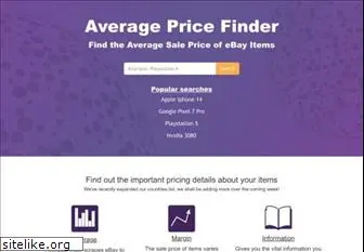 averagefinder.com
