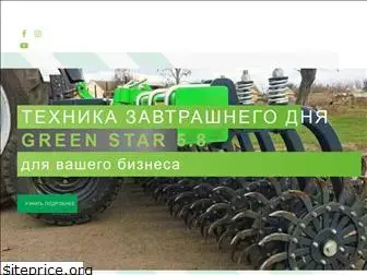 avers-agro.com.ua