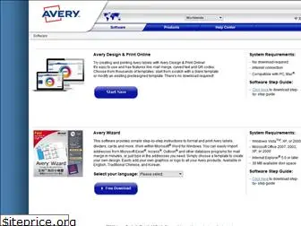 avery.com.hk