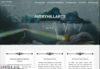 averyhillarts.com