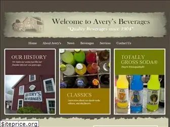 averysoda.com