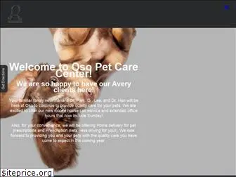 averyvet.com