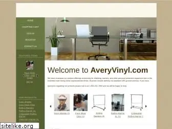 averyvinyl.com
