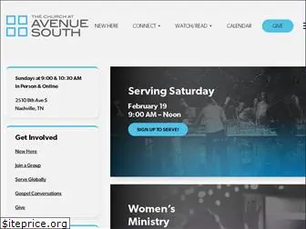 avesouthchurch.com