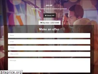 avex.net