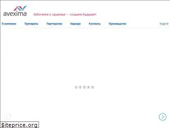 avexima.ru