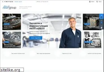 avgauto.ru