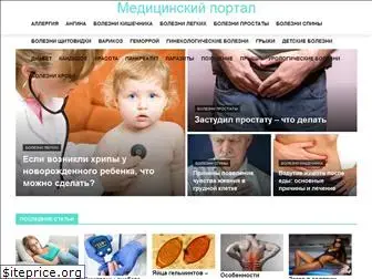 avgysta.ru