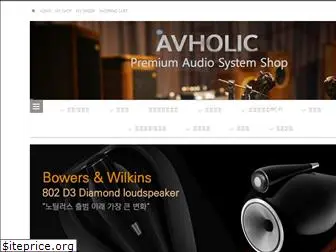 avholic.com