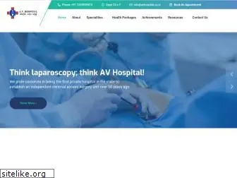 avhospital.co.in