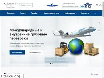 avia-line.ru