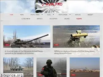 www.avia-pro.net