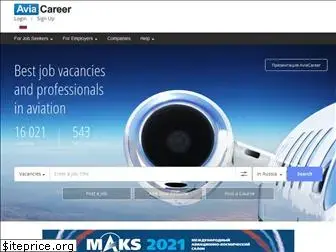 aviacareer.com