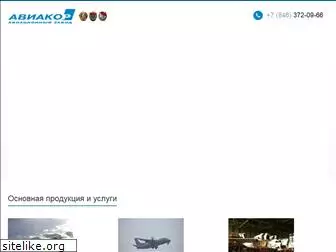 aviacor.ru