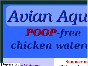 avianaquamiser.com