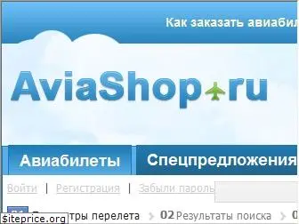 aviashop.ru