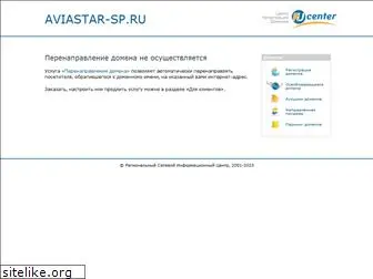 aviastar-sp.ru