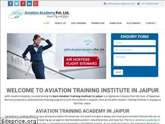 aviationtraininginstitute.com