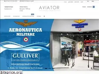 aviator.shop