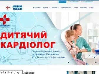 avicenna-medical.com.ua