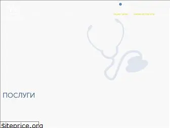 avicenna.org.ua