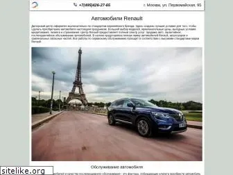 avignon-auto.ru