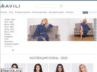 avili-style.ru