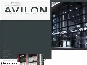 avilon-group.ru