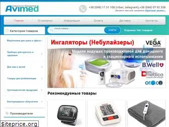 avimed.com.ua