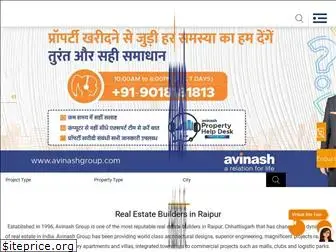 avinashgroup.com