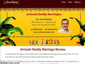 avinashreddy.com