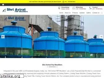 aviratcoolingtowers.com