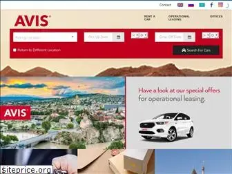 avis.com.kz