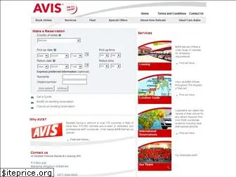 avisbahrain.com