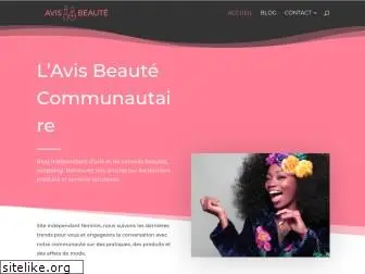 avisbeaute.fr